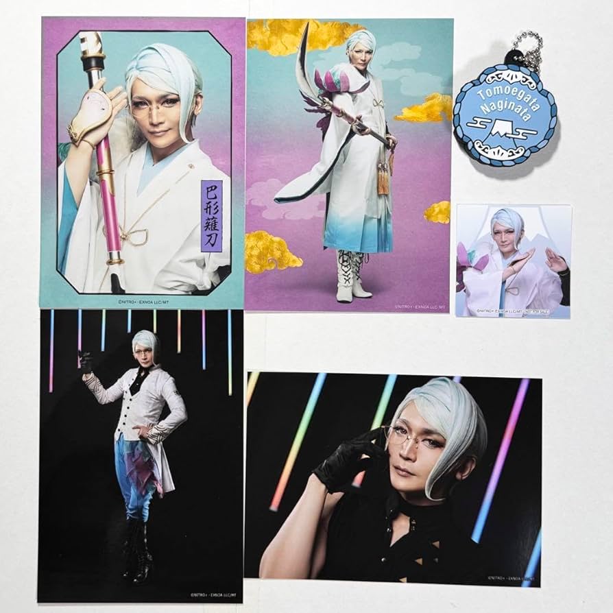 Amazon.co.jp: ミュージカル刀剣乱舞 すえひろがり 乱舞野外祭